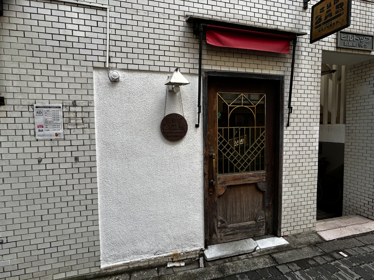 fresh/building/J00100405735_9