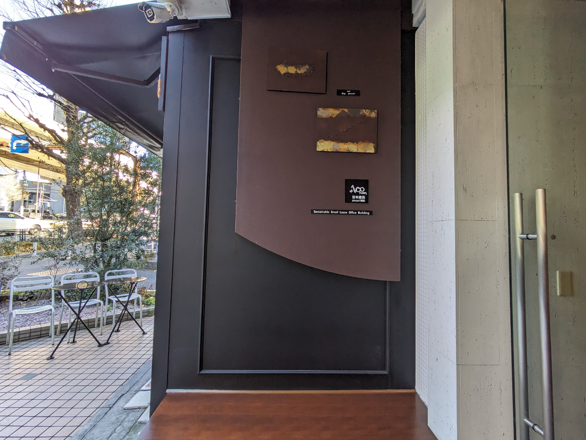 fresh/building/J00100405744_12