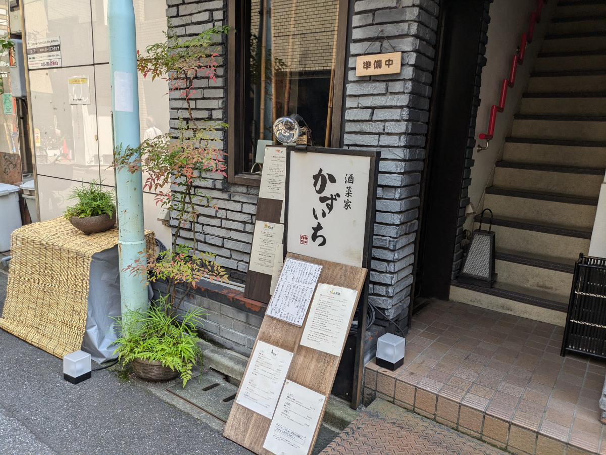 fresh/building/J00100405746_9