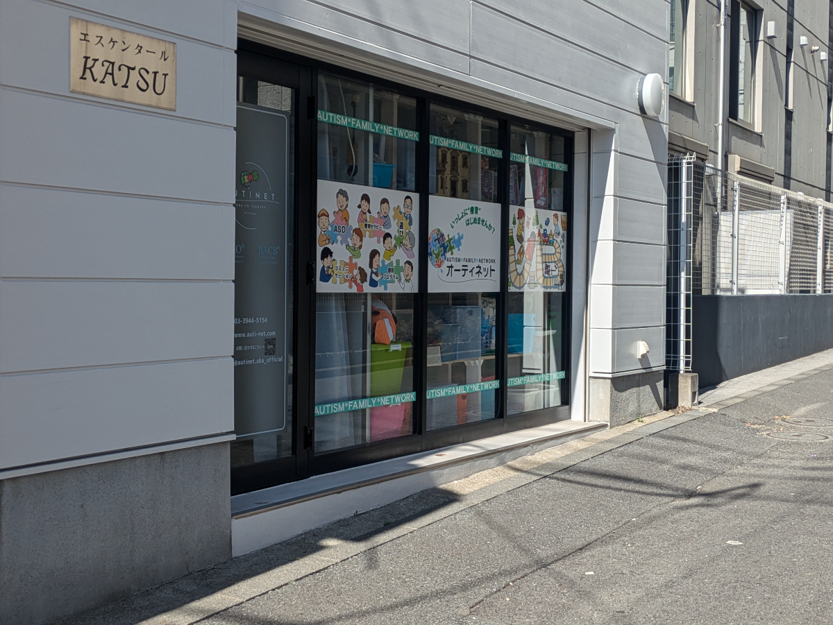 fresh/building/J00100405754_11