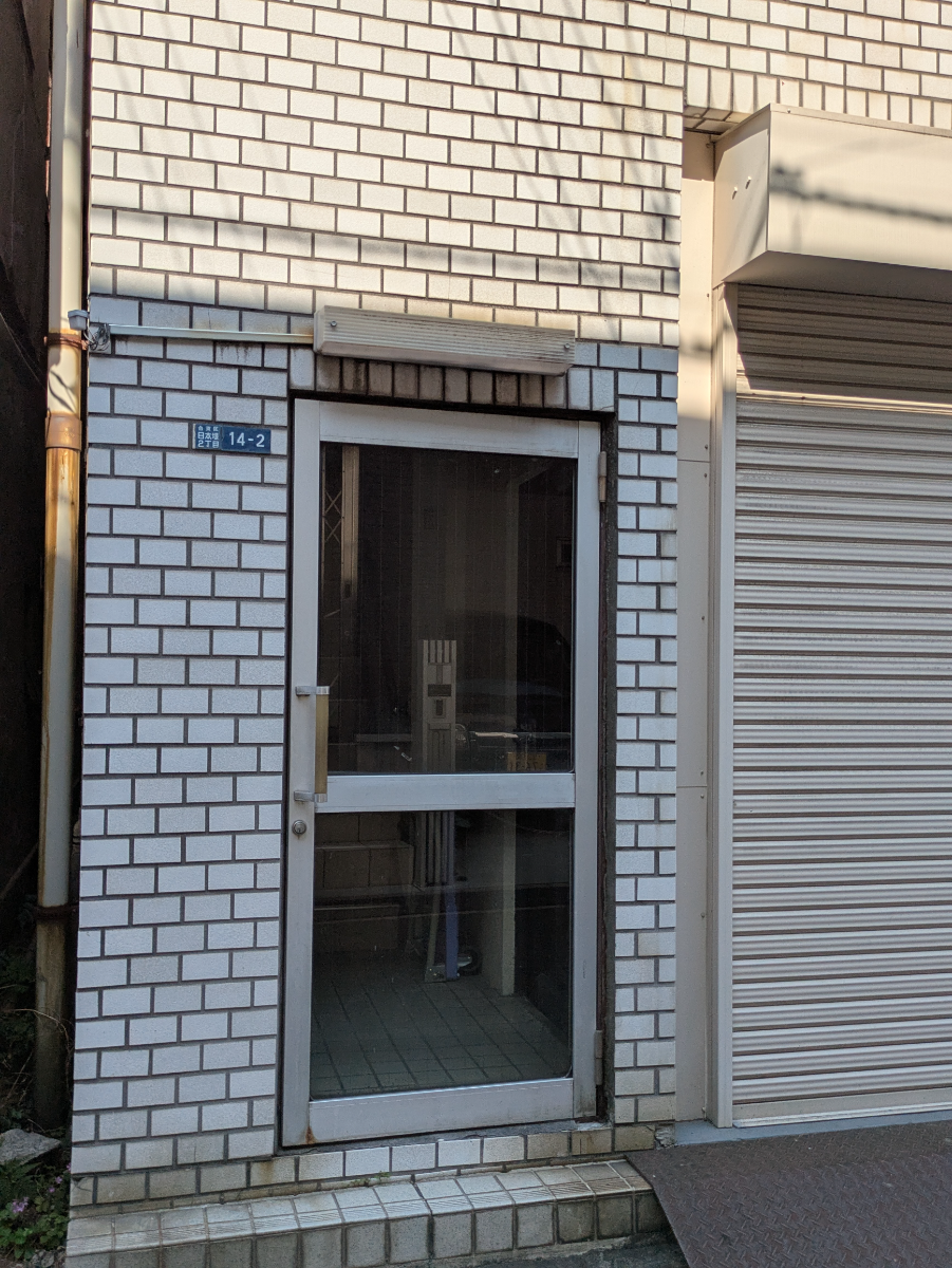 fresh/building/J00100405763_3