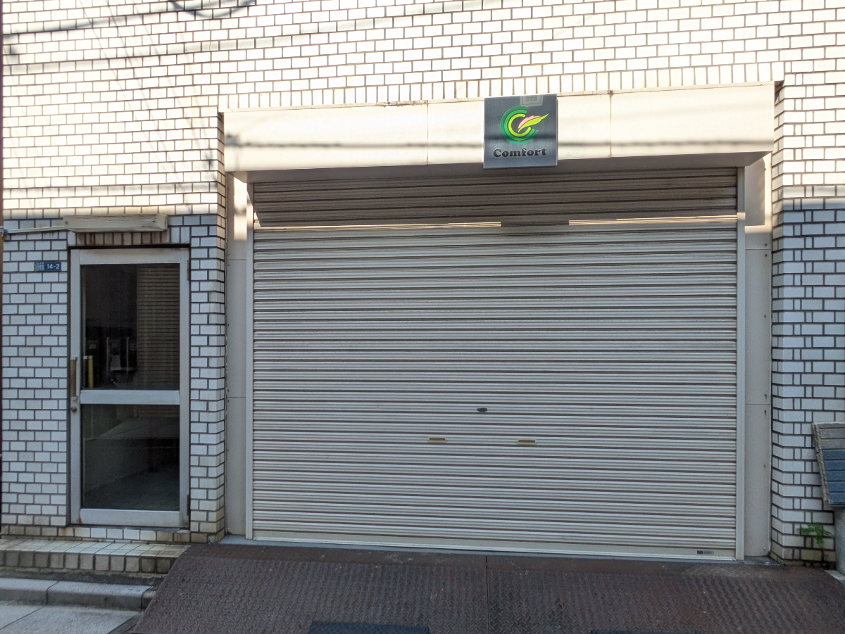 fresh/building/J00100405763_9