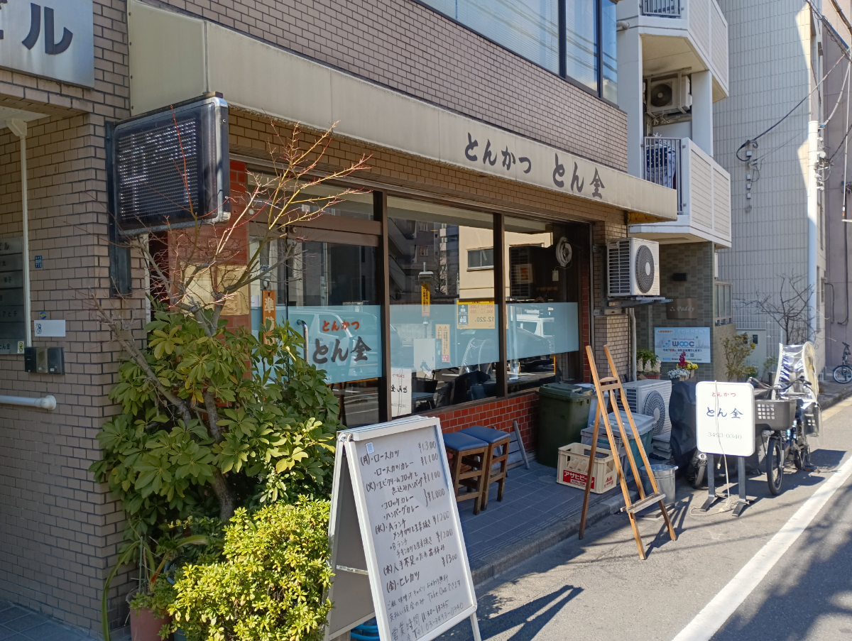 fresh/building/J00100405765_10
