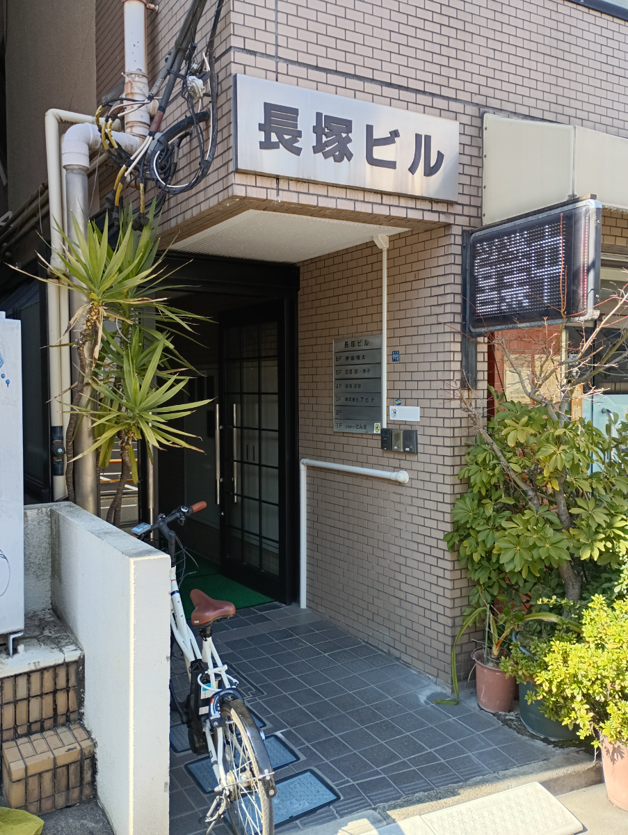 fresh/building/J00100405765_3