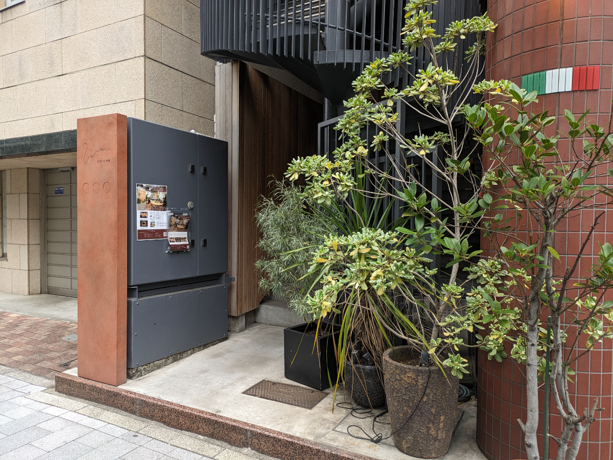 fresh/building/J00100405767_8