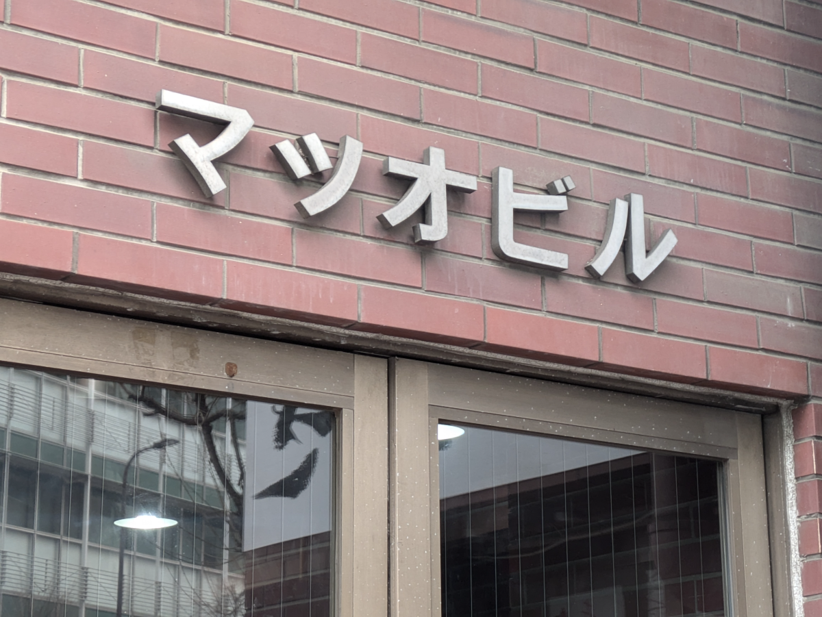 fresh/building/J00100405769_13