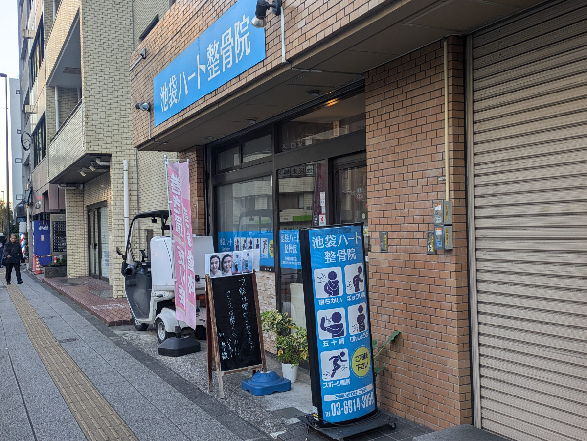 fresh/building/J00100405776_11
