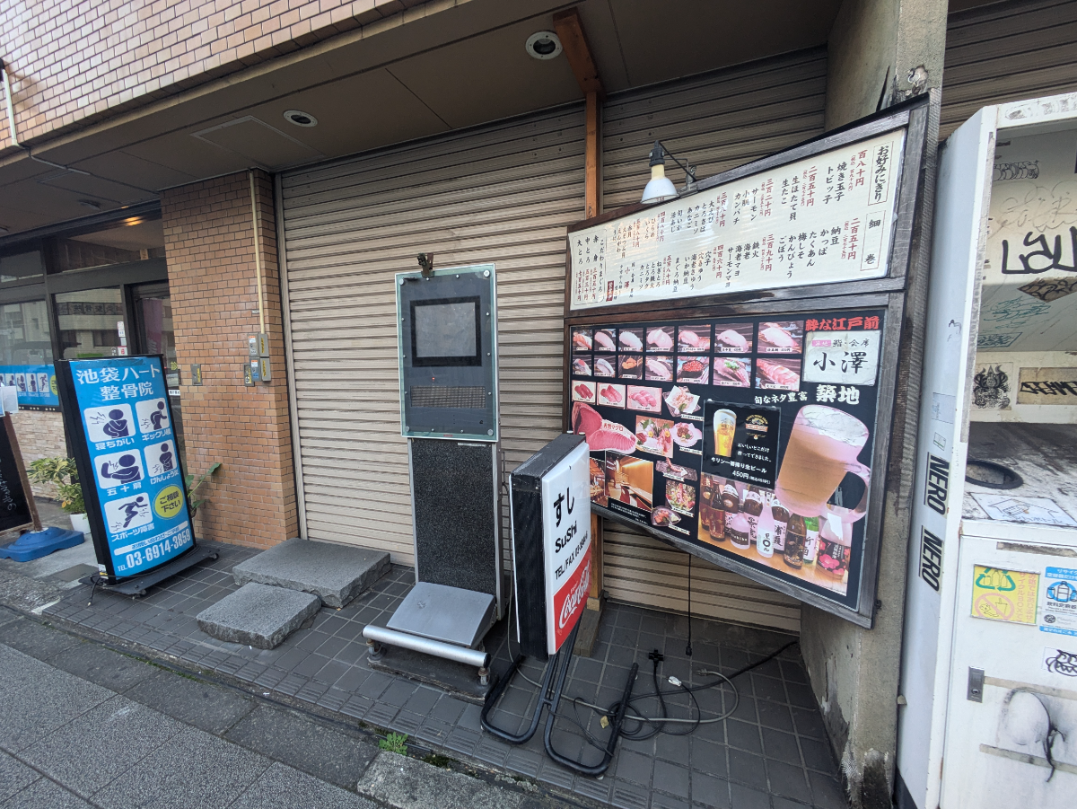 fresh/building/J00100405776_12