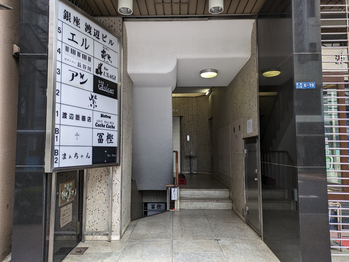 fresh/building/J00100405777_3