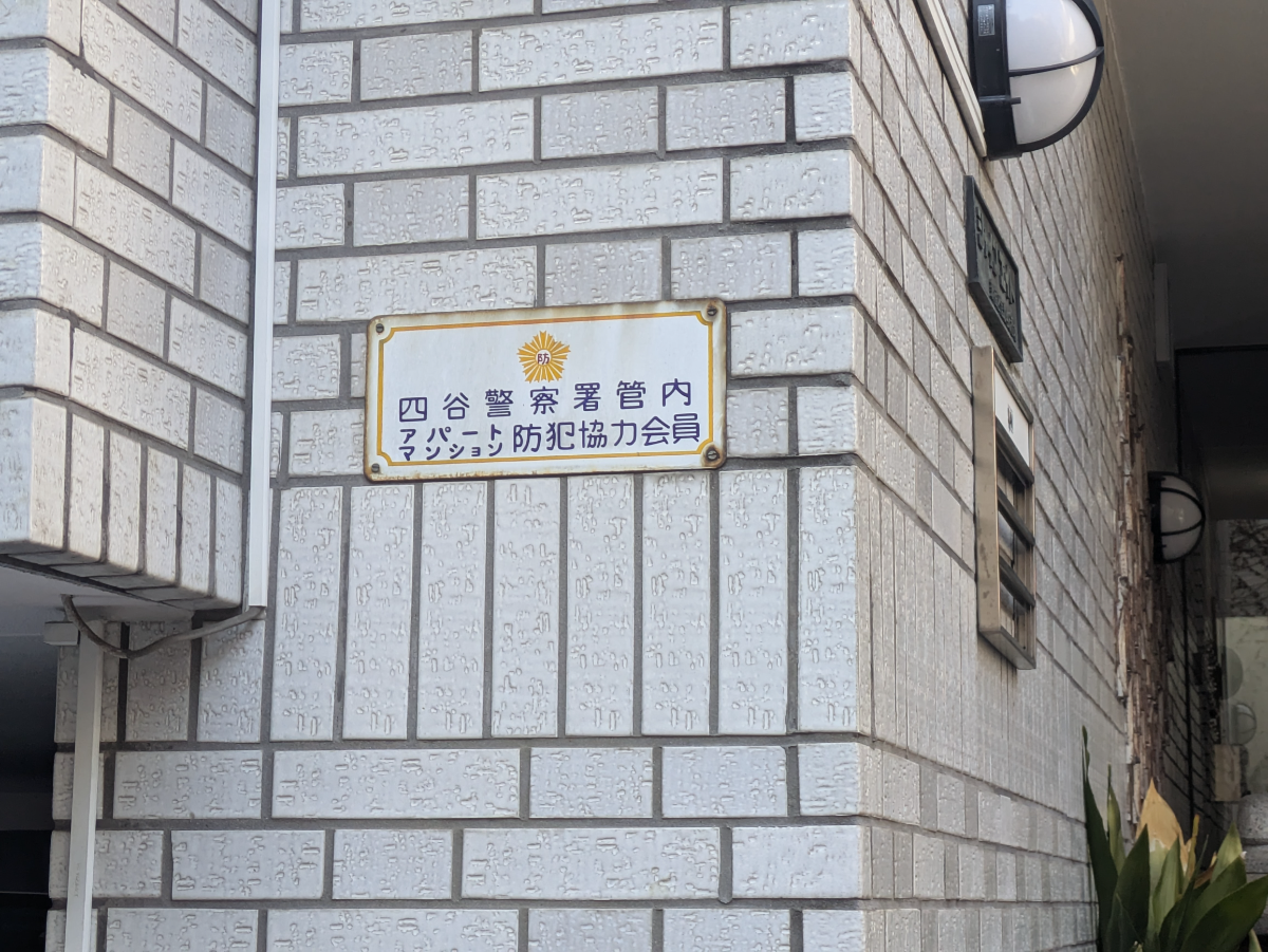 fresh/building/J00100405792_13