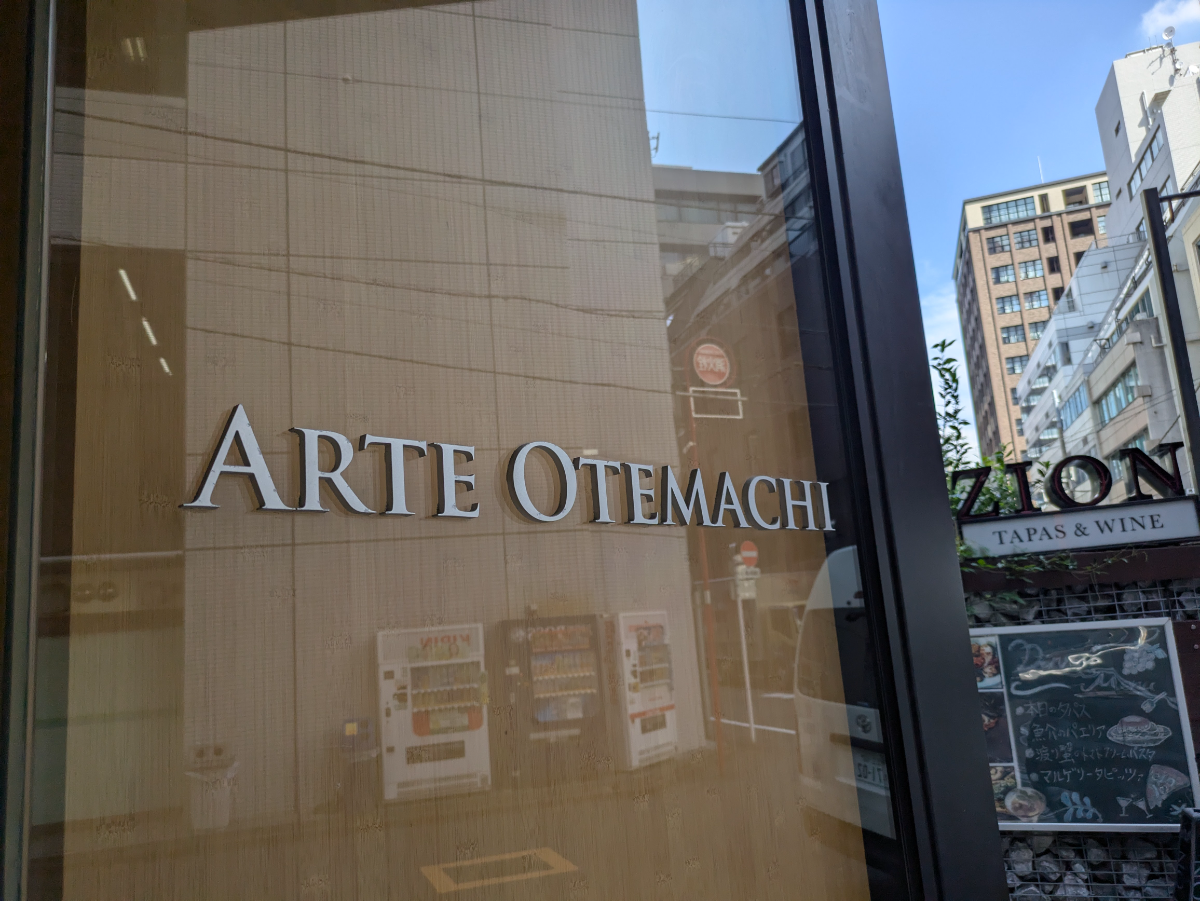 fresh/building/J00100405797_7