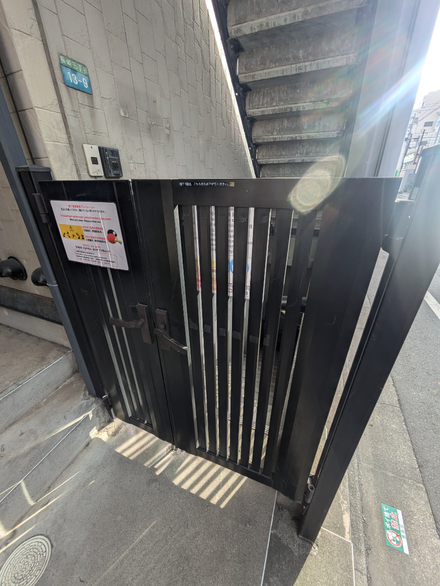 fresh/building/J00100405802_11