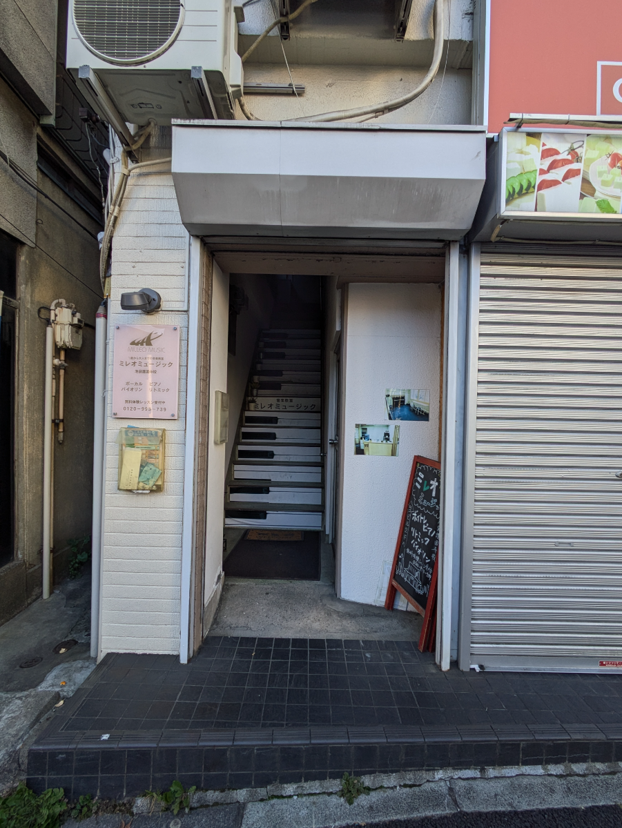 fresh/building/J00100405803_3