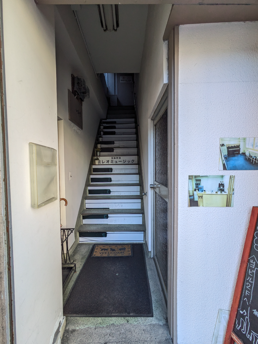 fresh/building/J00100405803_4