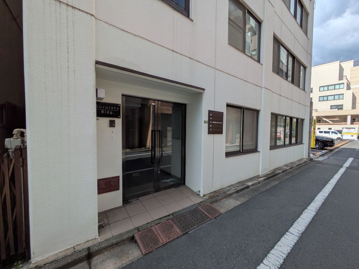 fresh/building/J00100405805_11