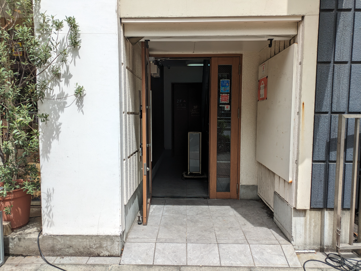 fresh/building/J00100405806_3