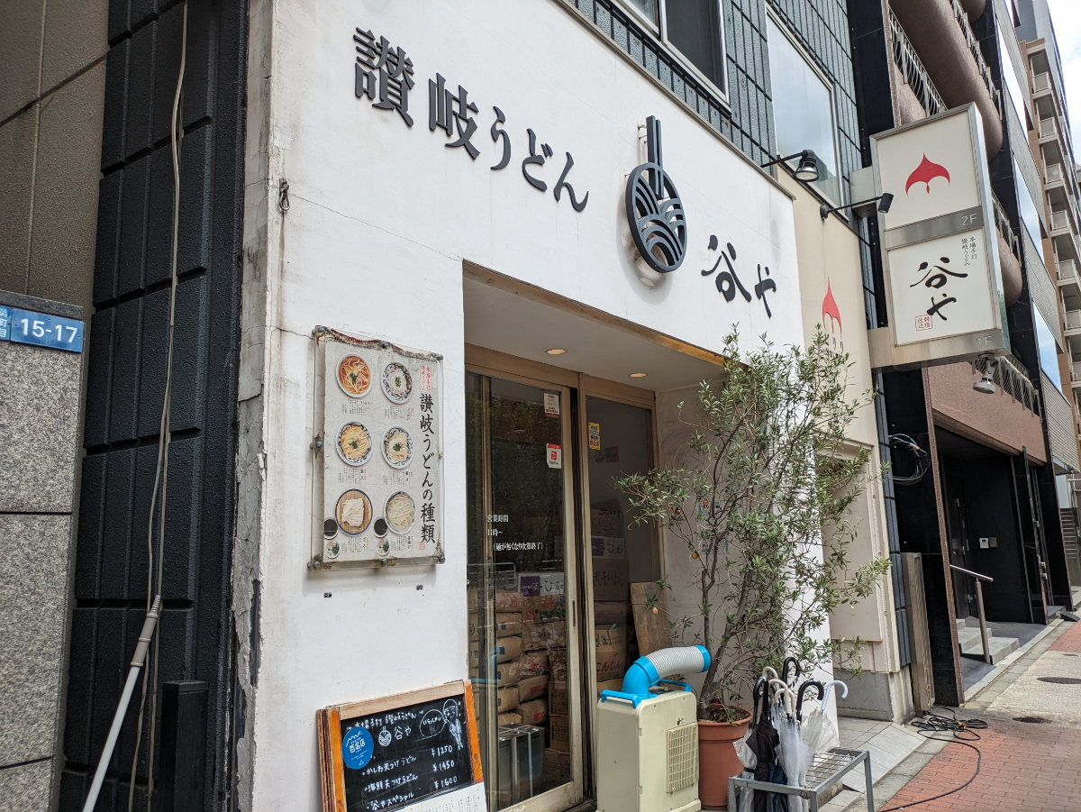 fresh/building/J00100405806_7