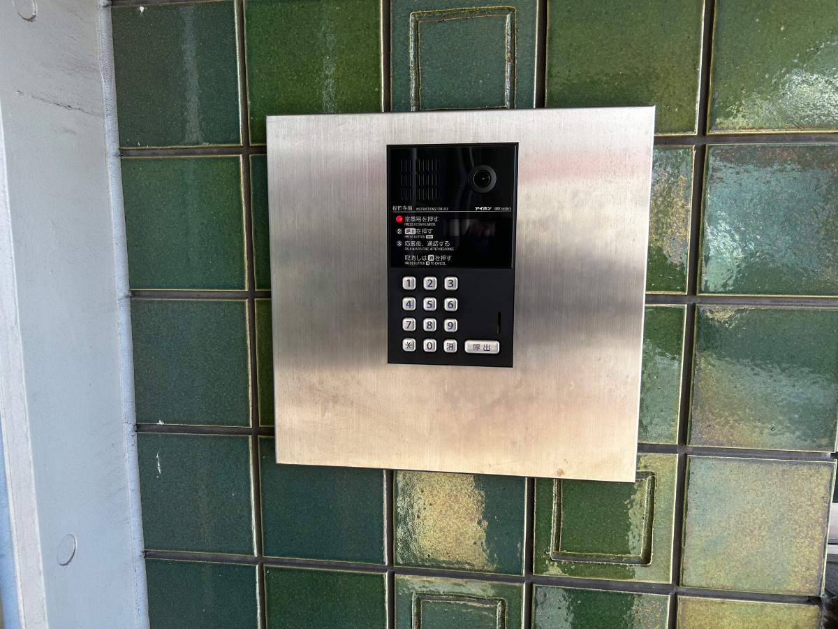fresh/building/J00100405811_9