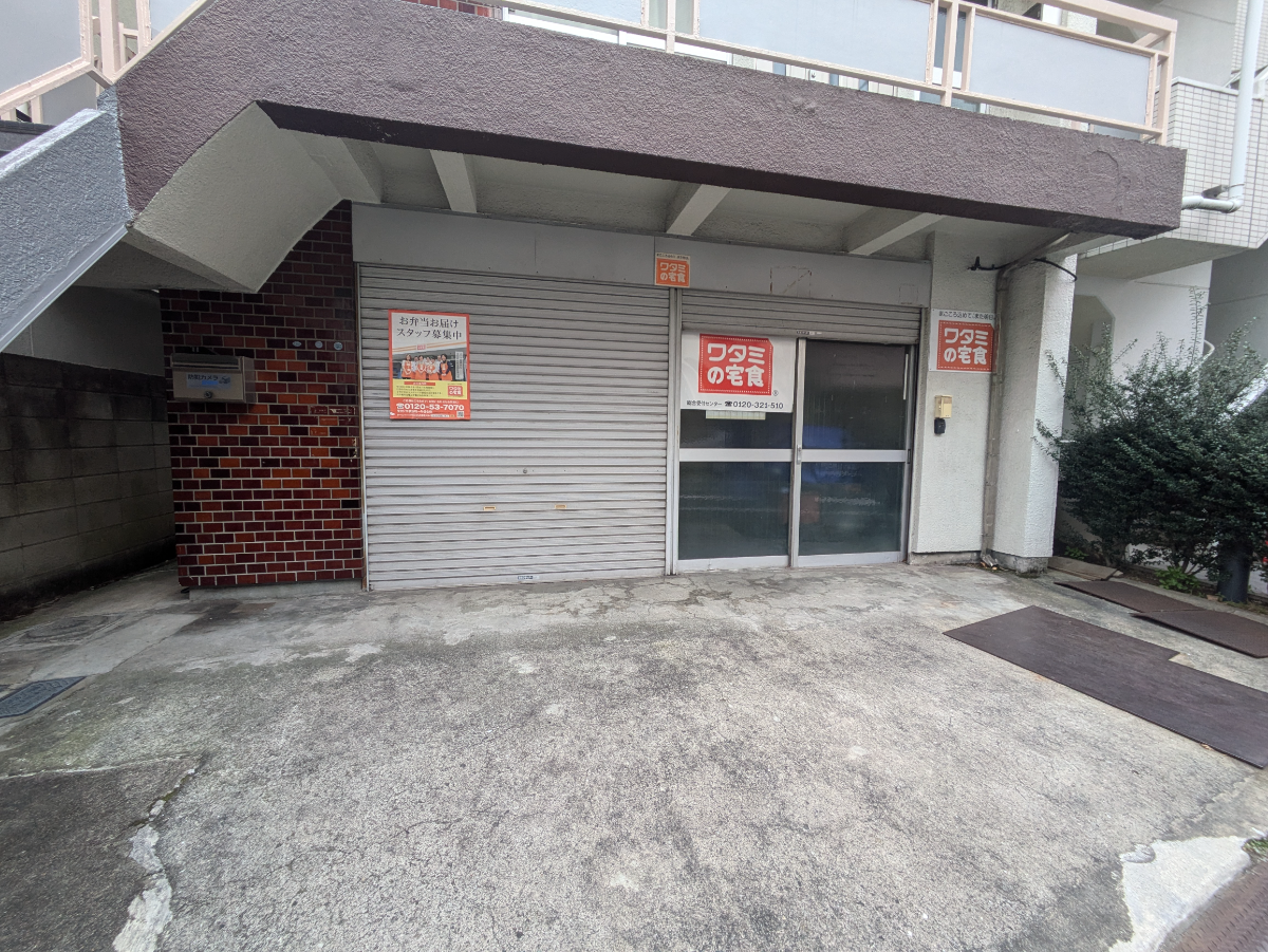 fresh/building/J00100405818_9