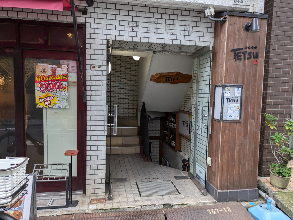 fresh/building/J00100405824_3
