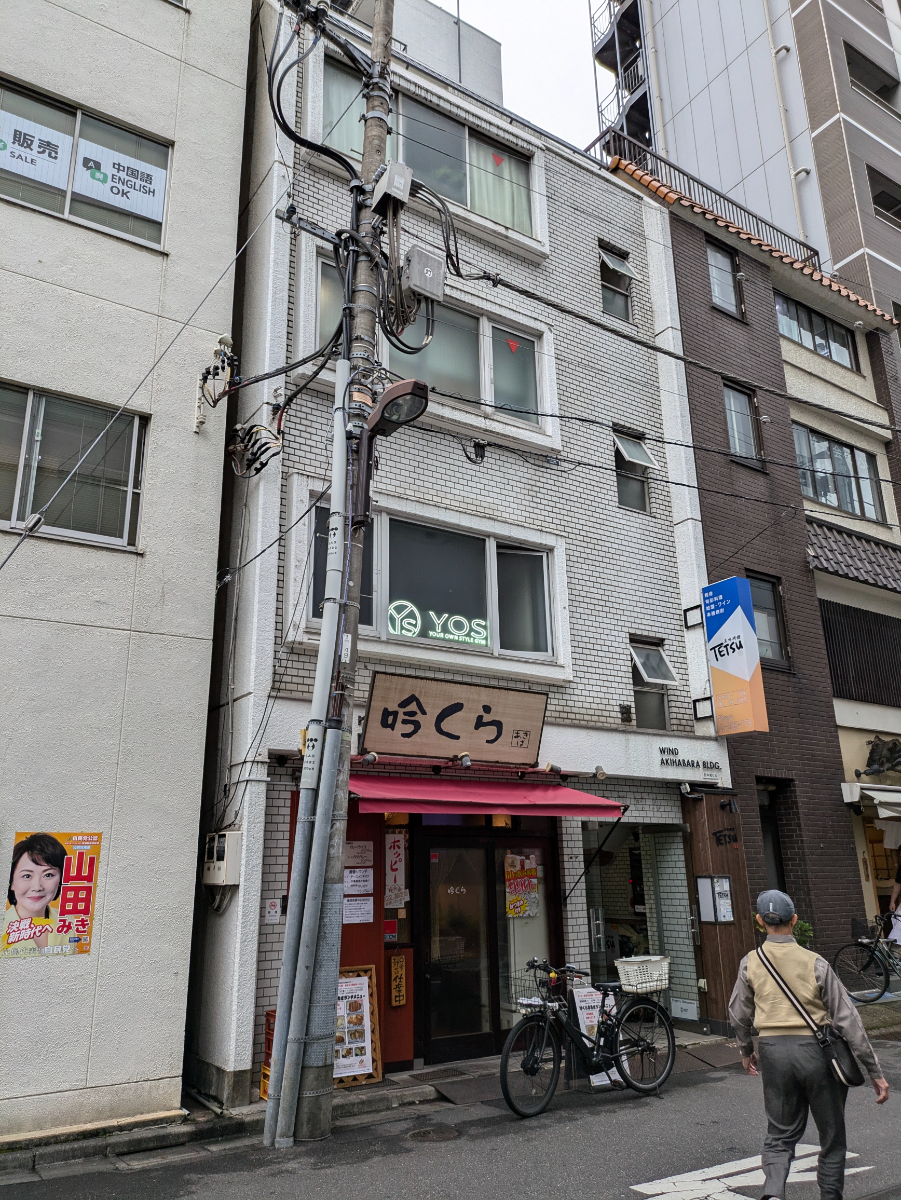 fresh/building/J00100405824_6