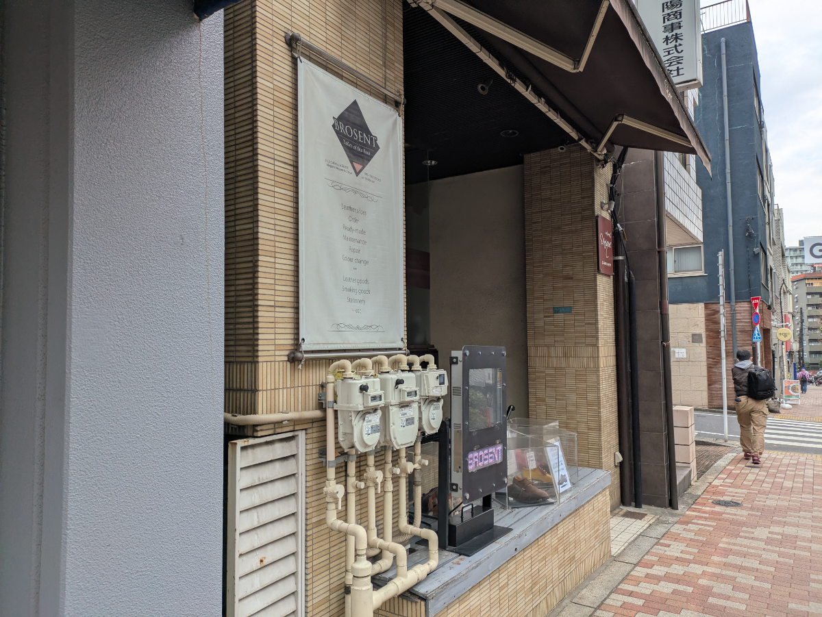 fresh/building/J00100405825_8