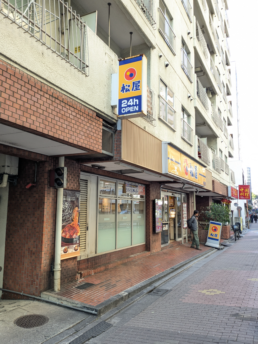 fresh/building/J00100405828_12