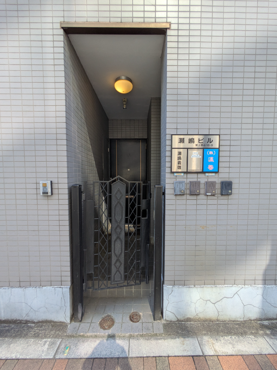 fresh/building/J00100405834_3