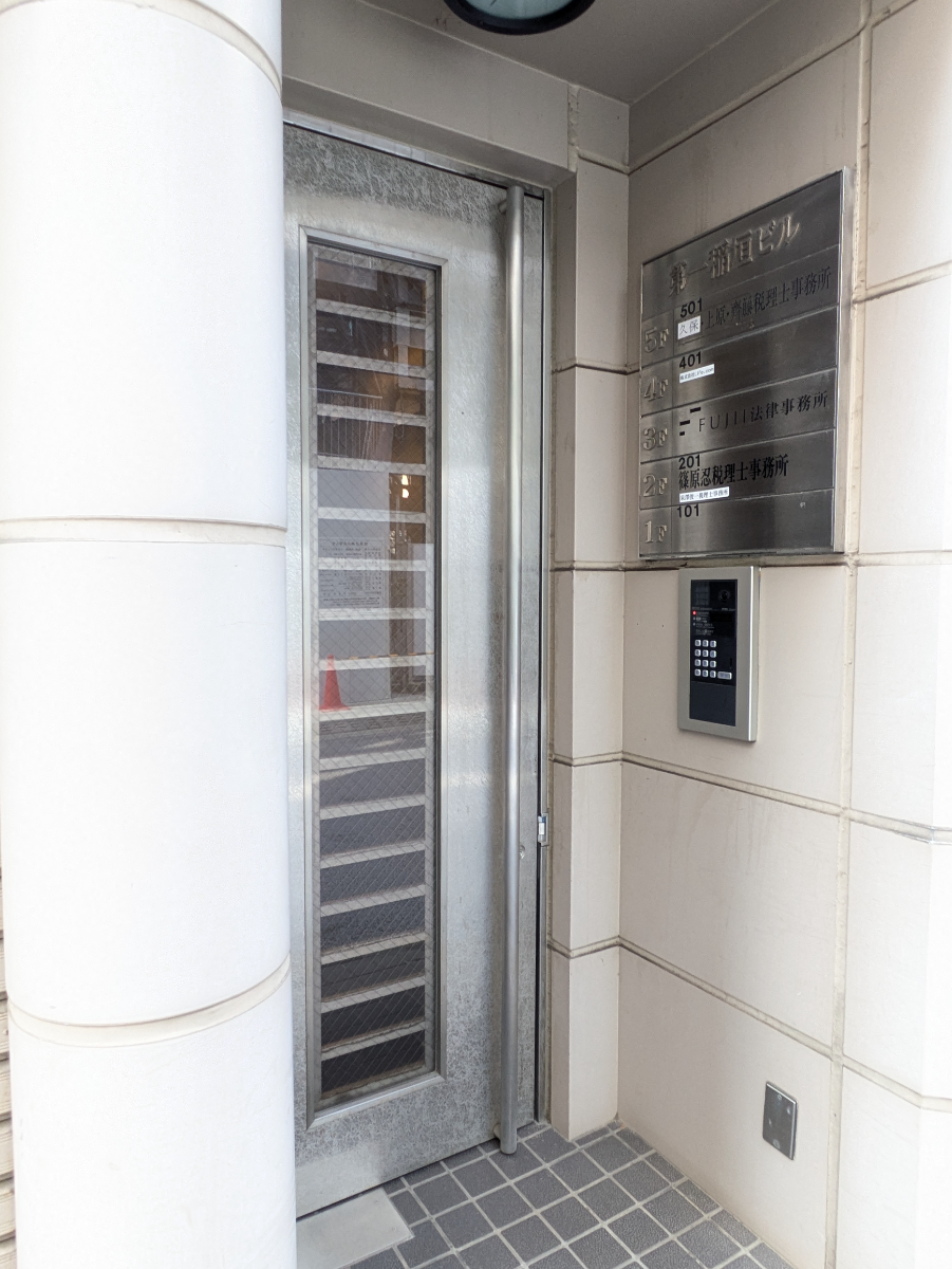 fresh/building/J00100405835_67