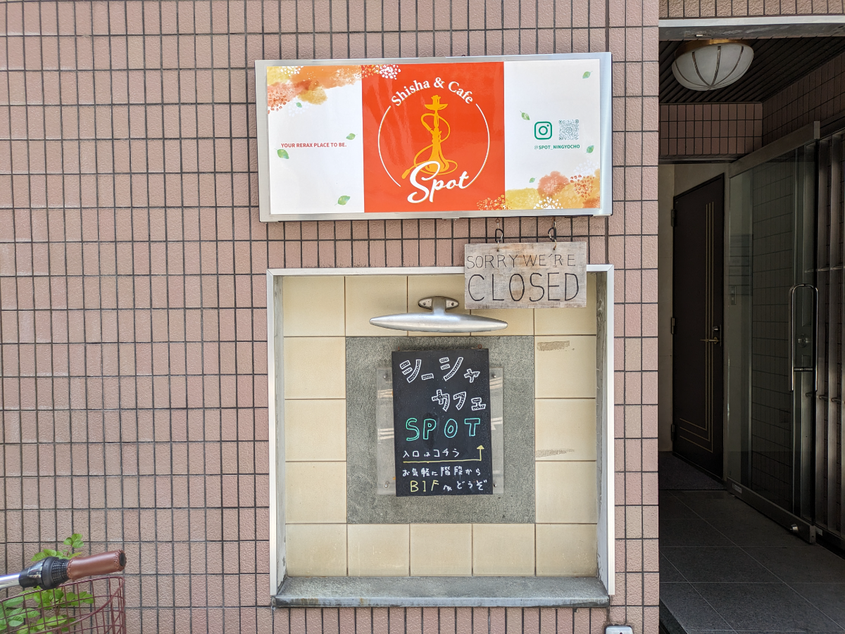 fresh/building/J00100405851_13