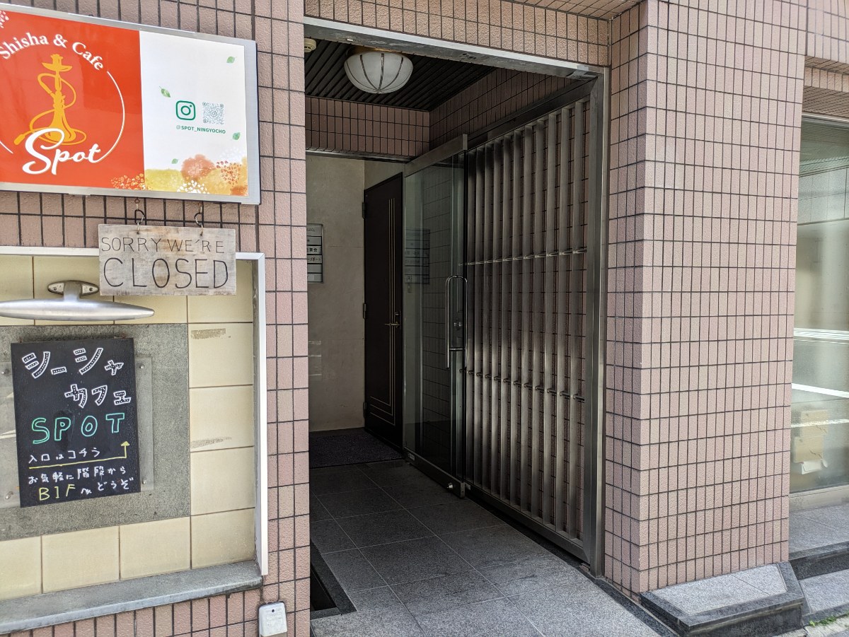 fresh/building/J00100405851_3