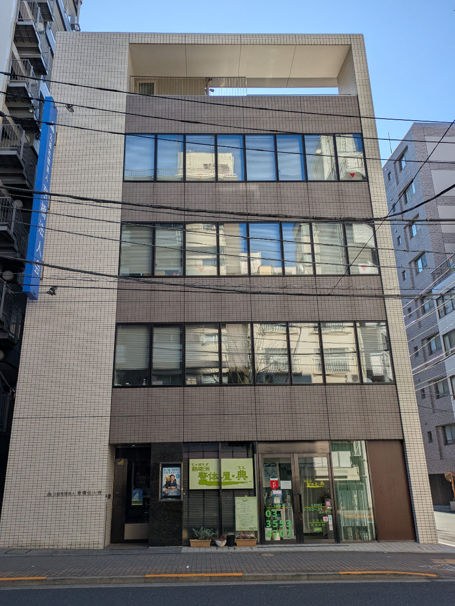 fresh/building/J00100405861_5