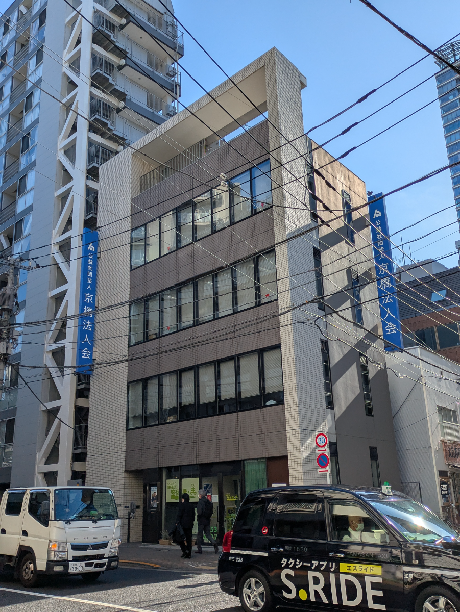 fresh/building/J00100405861_6