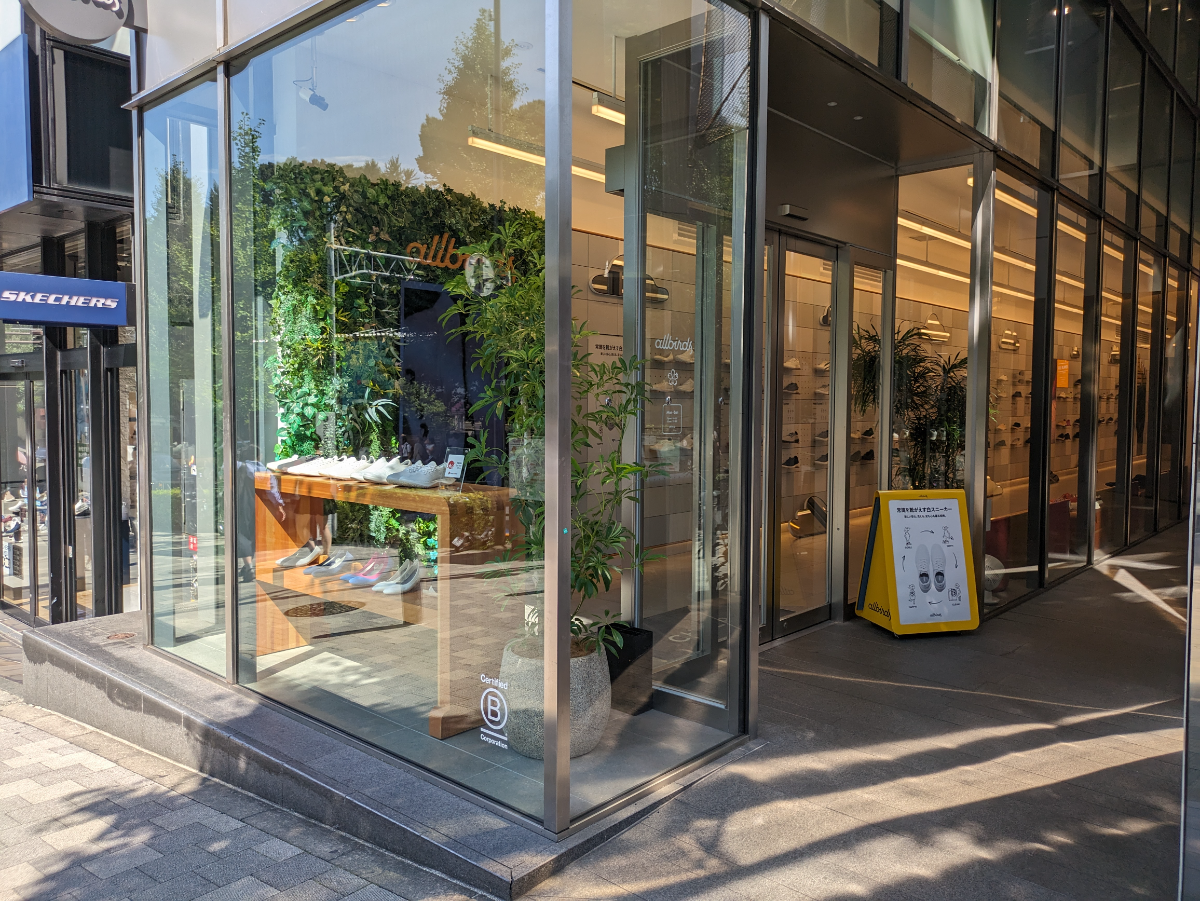 fresh/building/J00100405862_13