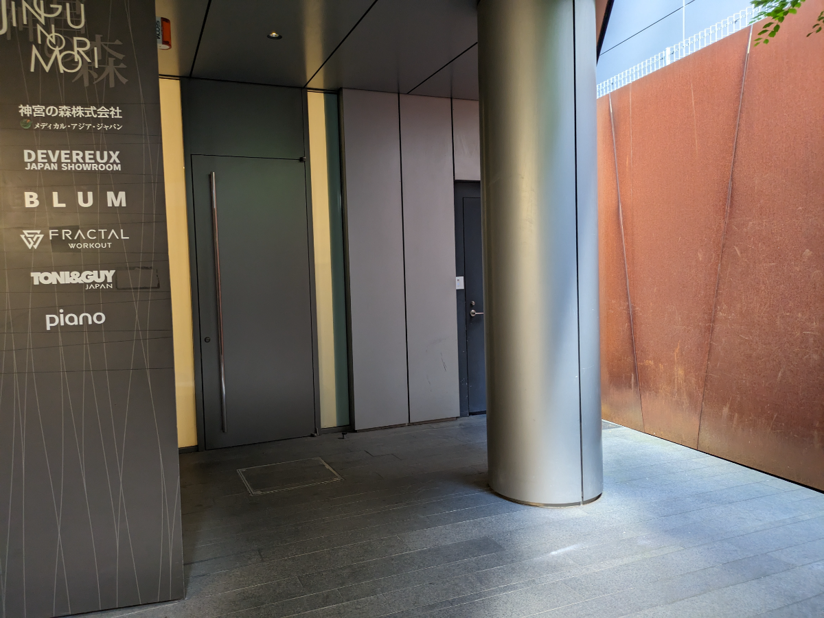 fresh/building/J00100405862_16