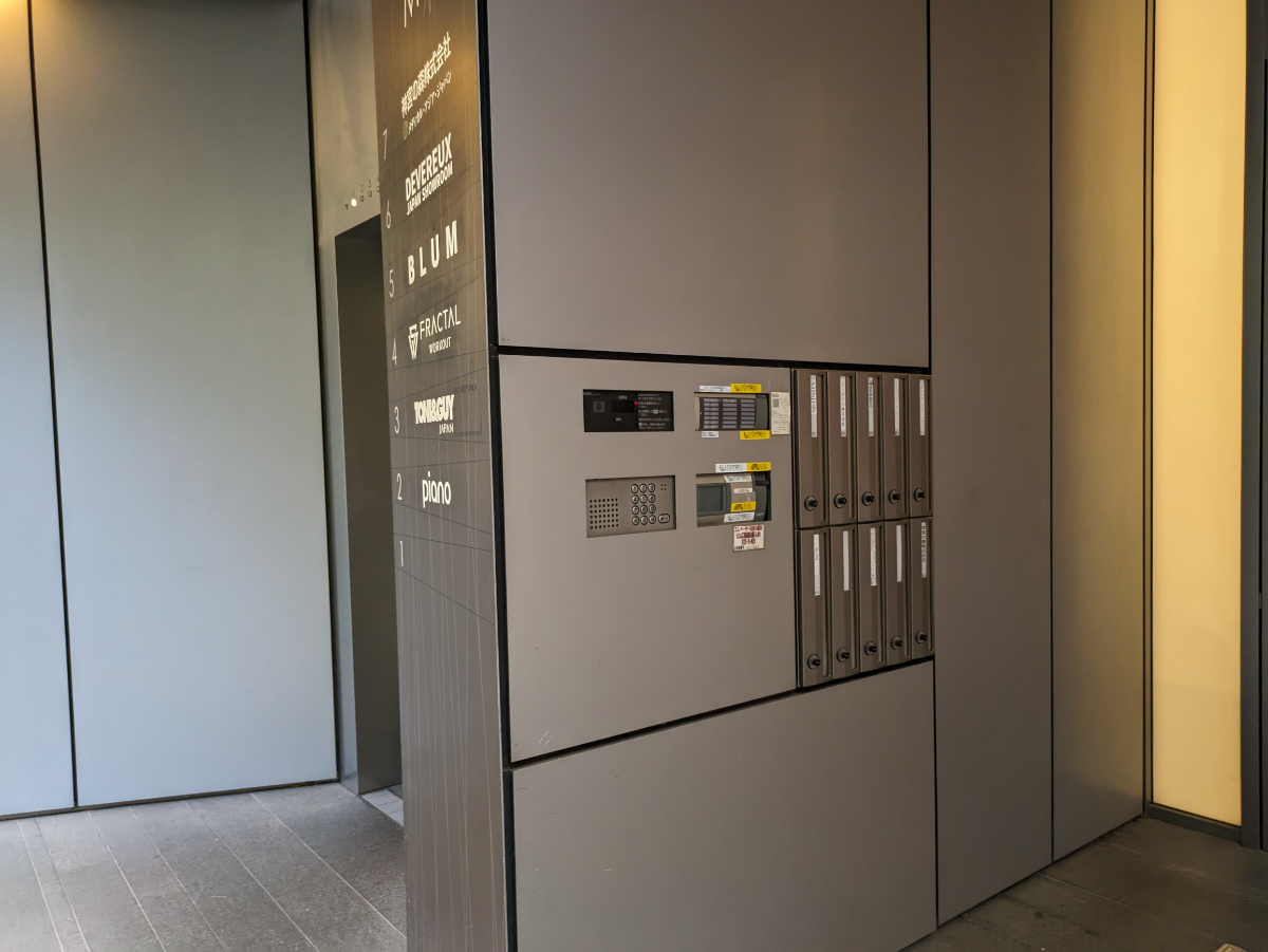 fresh/building/J00100405862_17