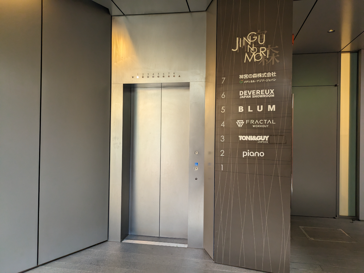 fresh/building/J00100405862_4