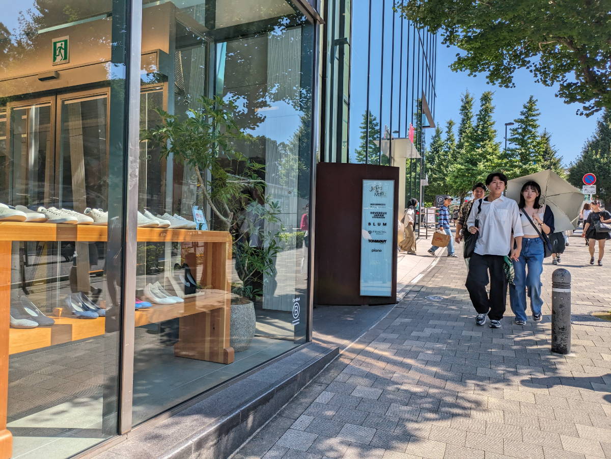 fresh/building/J00100405862_9