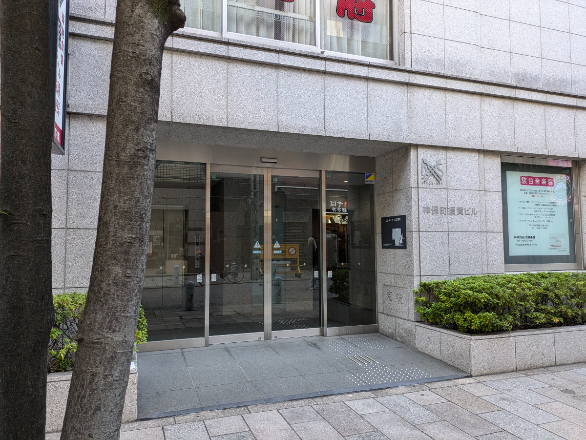 fresh/building/J00100405864_3