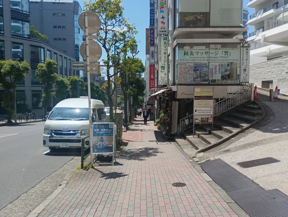 fresh/building/J00100405866_2