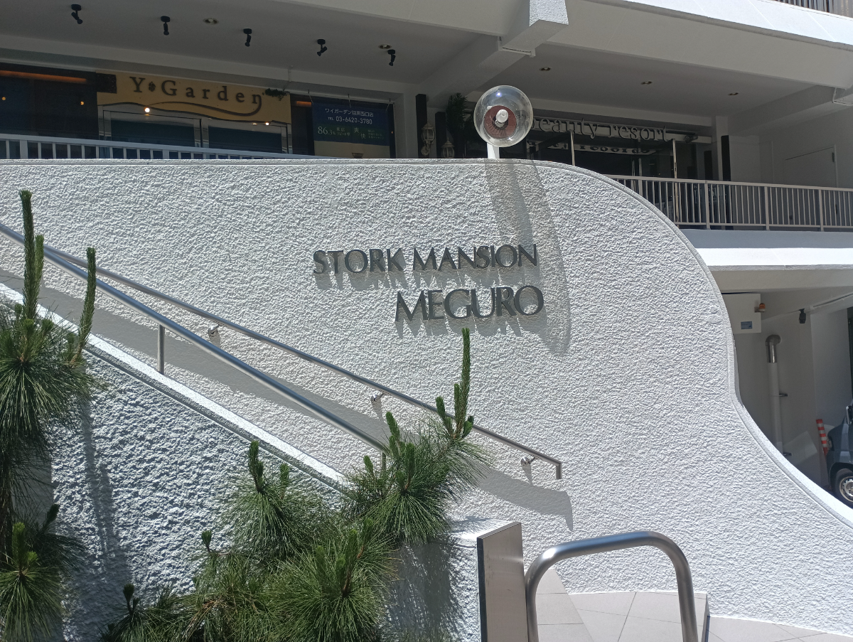 fresh/building/J00100405866_6