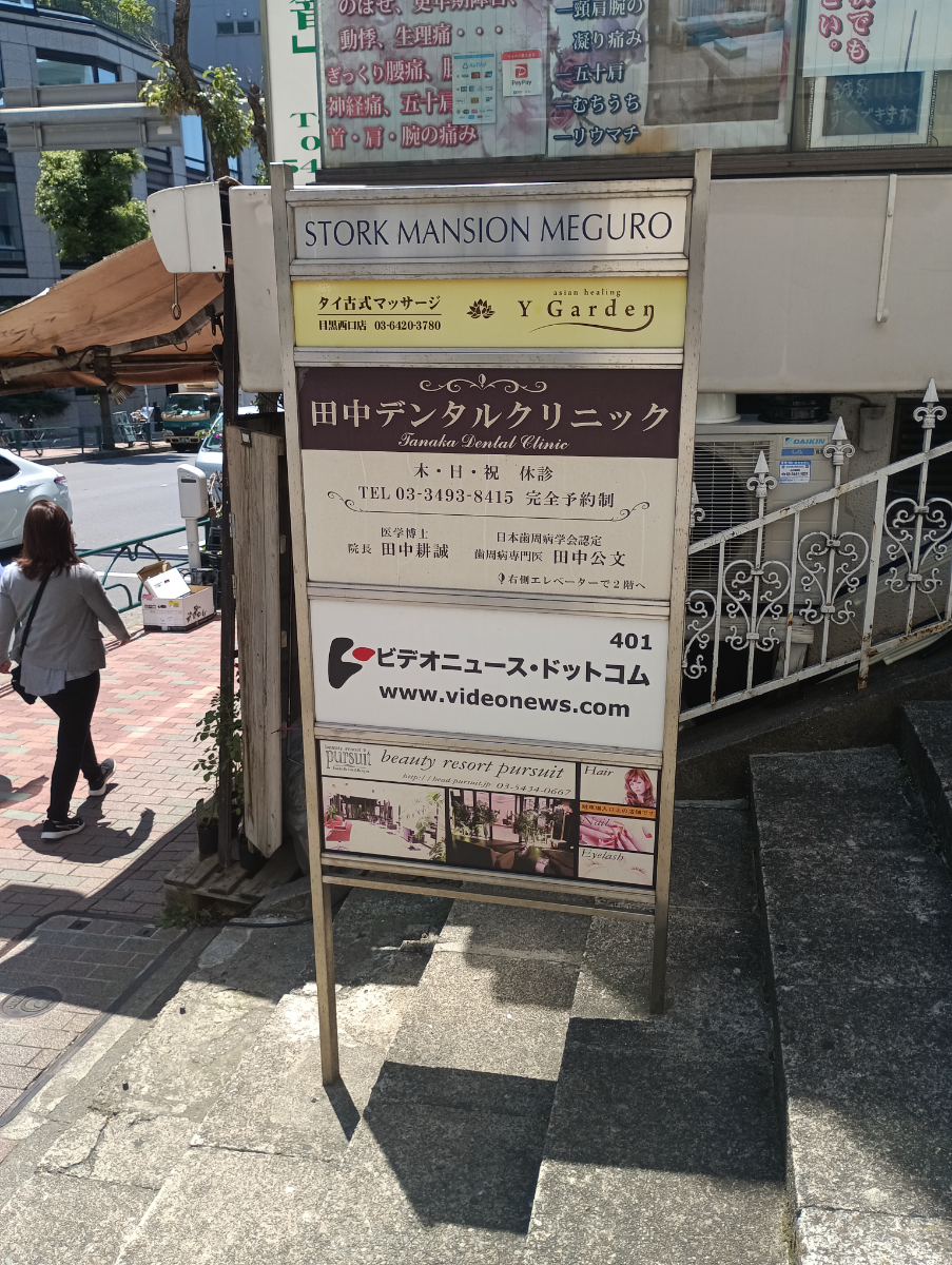 fresh/building/J00100405866_67