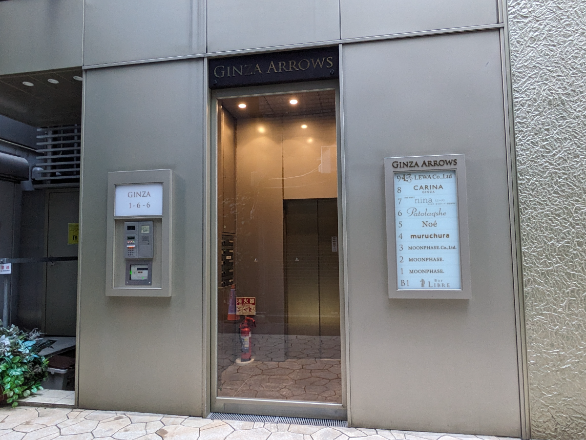 fresh/building/J00100405867_3