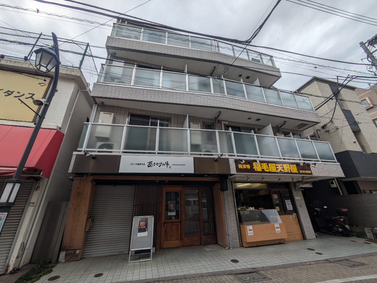 fresh/building/J00100405869_1