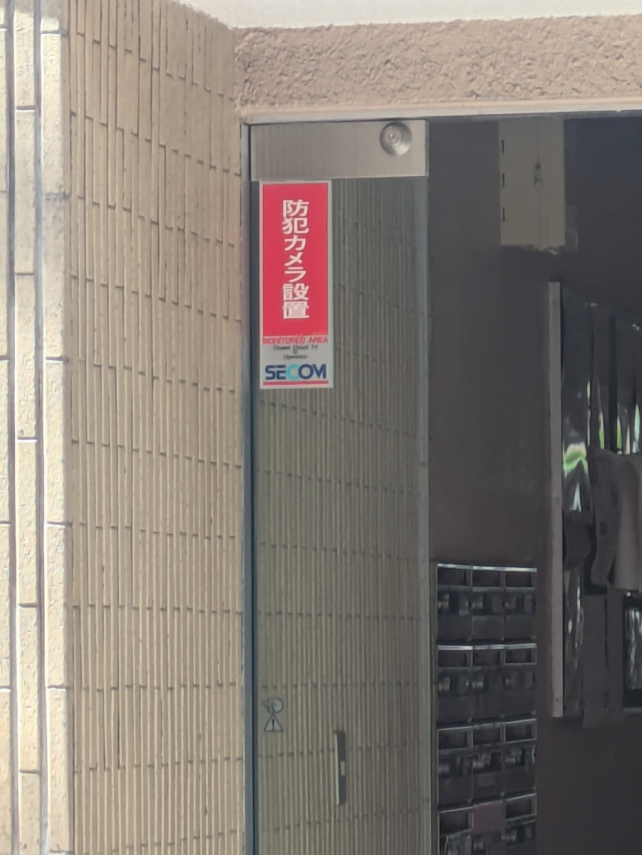 fresh/building/J00100405870_10