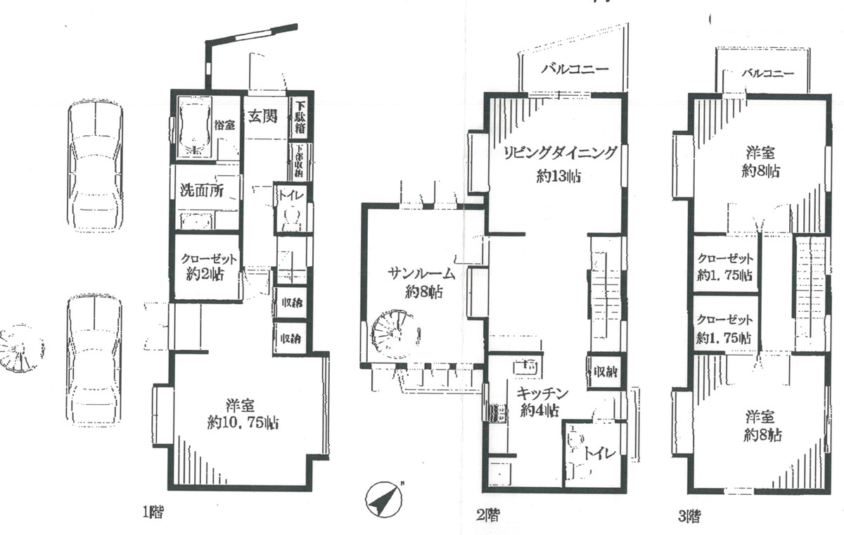 fresh/building/J00100405879_18
