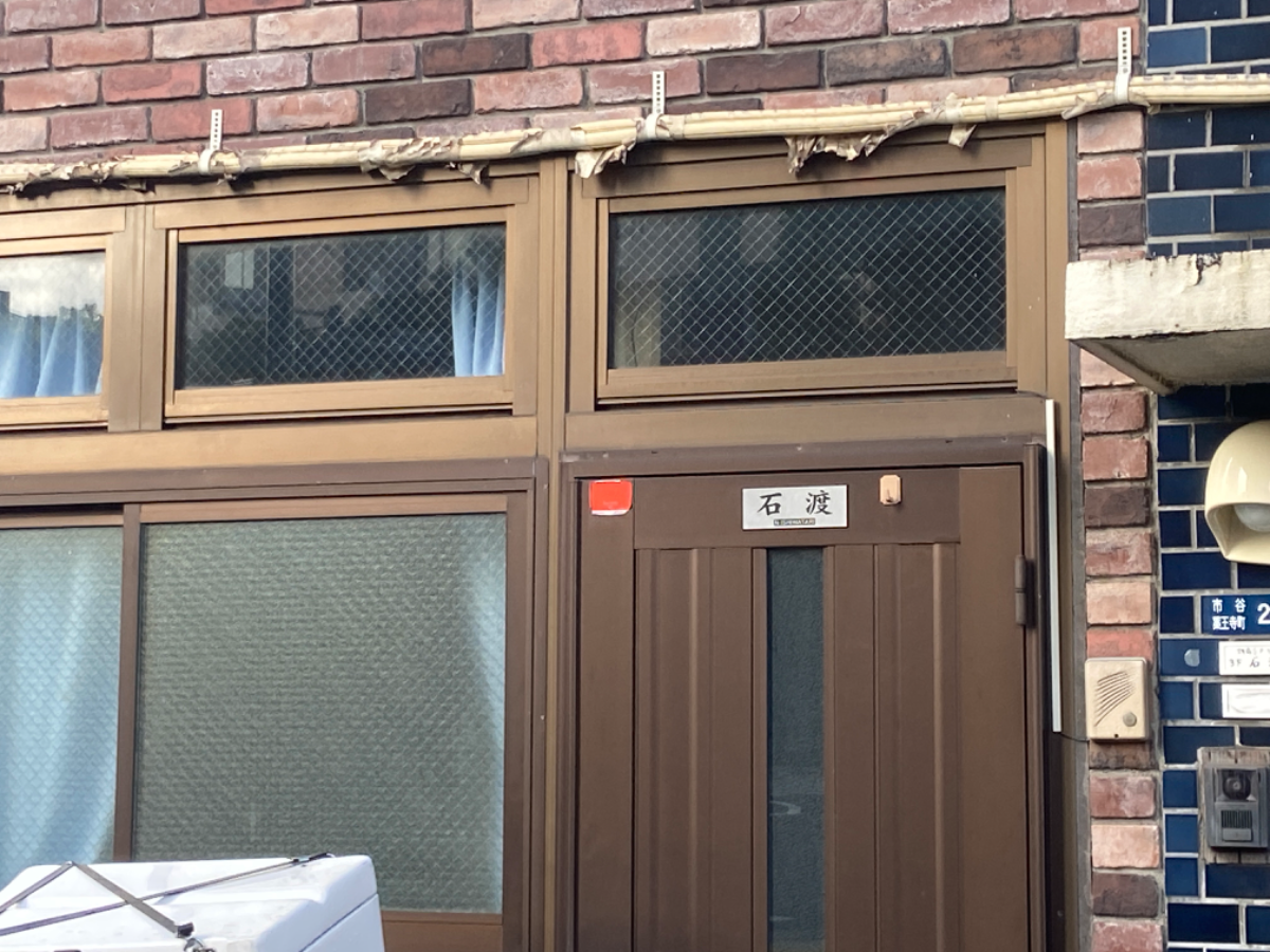 fresh/building/J00100405883_12