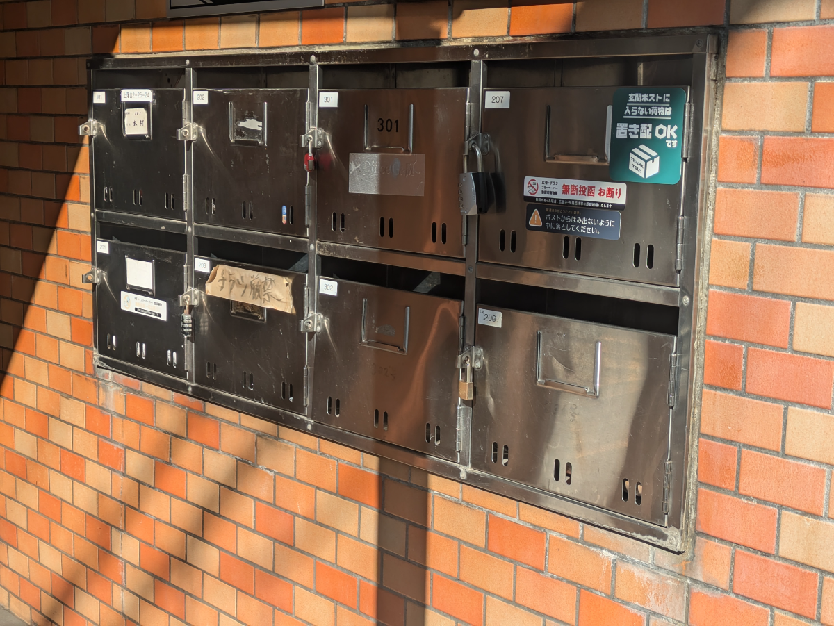 fresh/building/J00100405884_11