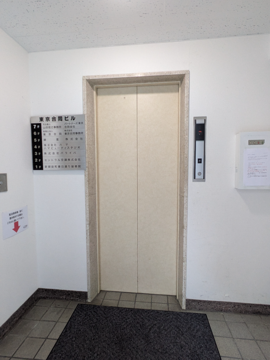 fresh/building/J00100405891_4