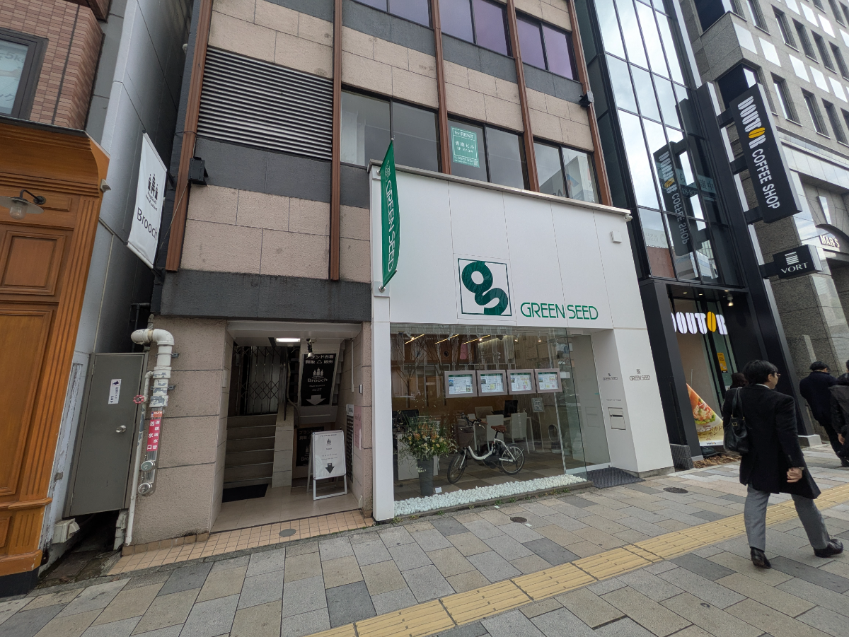 fresh/building/J00100405894_3